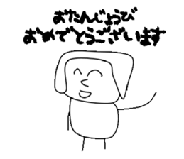 mugime sticker #15679860