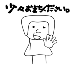 mugime sticker #15679861