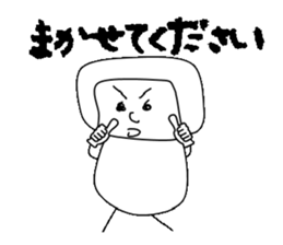 mugime sticker #15679862