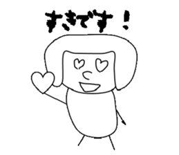 mugime sticker #15679863