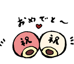LOVE WAGASHI sticker #15680254