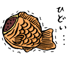 LOVE WAGASHI sticker #15680257