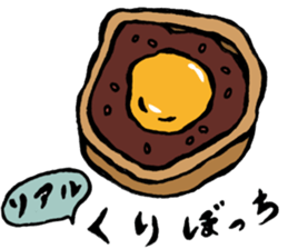 LOVE WAGASHI sticker #15680259