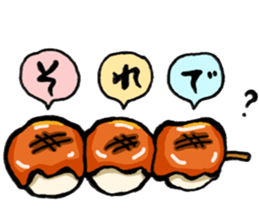 LOVE WAGASHI sticker #15680264