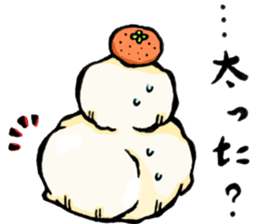 LOVE WAGASHI sticker #15680268