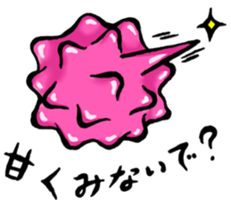 LOVE WAGASHI sticker #15680271