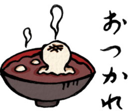 LOVE WAGASHI sticker #15680275