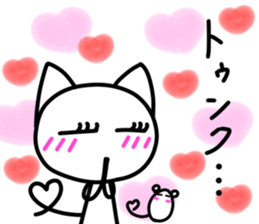 Cute cat's hands and feet are sticks! sticker #15680677