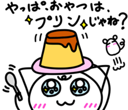 Cute cat's hands and feet are sticks! sticker #15680679