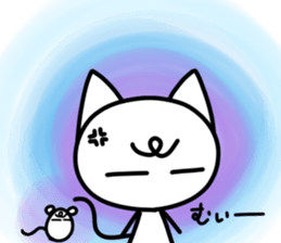 Cute cat's hands and feet are sticks! sticker #15680681