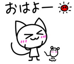 Cute cat's hands and feet are sticks! sticker #15680686