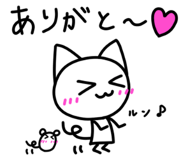 Cute cat's hands and feet are sticks! sticker #15680688