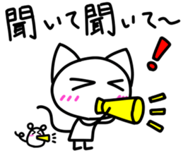 Cute cat's hands and feet are sticks! sticker #15680692