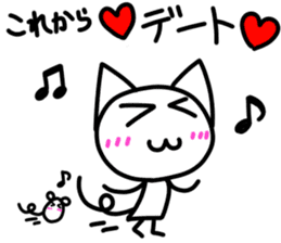 Cute cat's hands and feet are sticks! sticker #15680695