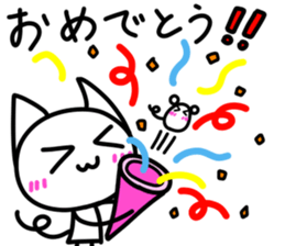 Cute cat's hands and feet are sticks! sticker #15680698