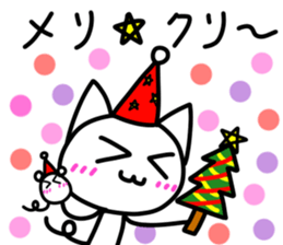 Cute cat's hands and feet are sticks! sticker #15680700