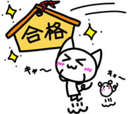 Cute cat's hands and feet are sticks! sticker #15680701