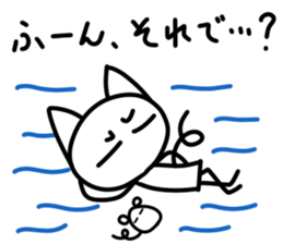 Cute cat's hands and feet are sticks! sticker #15680705