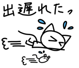 Cute cat's hands and feet are sticks! sticker #15680708