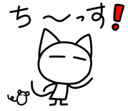 Cute cat's hands and feet are sticks! sticker #15680710