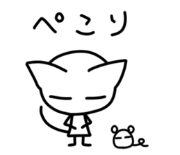 Cute cat's hands and feet are sticks! sticker #15680712