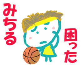 Sticker of Michirucyan sticker #15680836