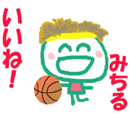 Sticker of Michirucyan sticker #15680837