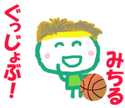 Sticker of Michirucyan sticker #15680838