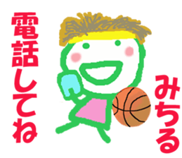 Sticker of Michirucyan sticker #15680839