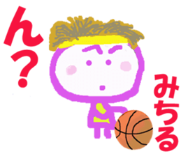 Sticker of Michirucyan sticker #15680842