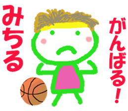 Sticker of Michirucyan sticker #15680843