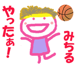 Sticker of Michirucyan sticker #15680844