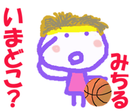 Sticker of Michirucyan sticker #15680846