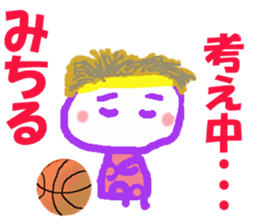 Sticker of Michirucyan sticker #15680849