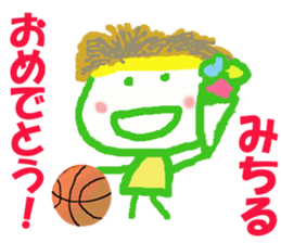 Sticker of Michirucyan sticker #15680852