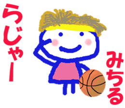 Sticker of Michirucyan sticker #15680853