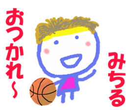 Sticker of Michirucyan sticker #15680855