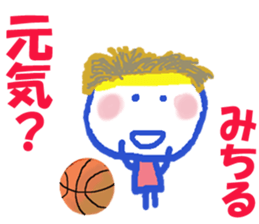 Sticker of Michirucyan sticker #15680857