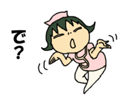 nurse mayumi04 sticker #15680866