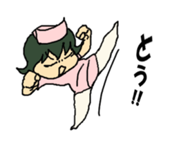 nurse mayumi04 sticker #15680868