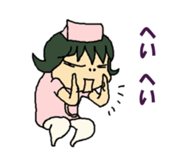 nurse mayumi04 sticker #15680869