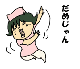 nurse mayumi04 sticker #15680870