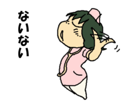 nurse mayumi04 sticker #15680871