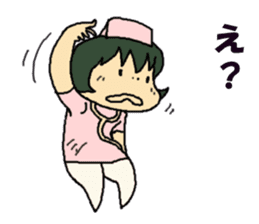 nurse mayumi04 sticker #15680878