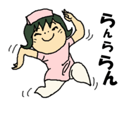 nurse mayumi04 sticker #15680879