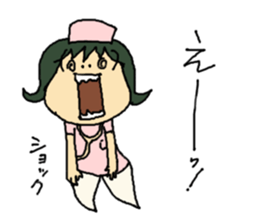 nurse mayumi04 sticker #15680884