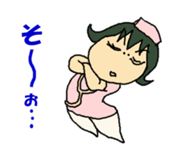 nurse mayumi04 sticker #15680890
