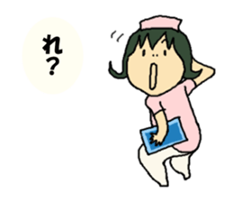 nurse mayumi04 sticker #15680895