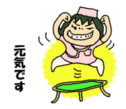 nurse mayumi04 sticker #15680898