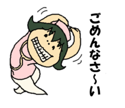 nurse mayumi04 sticker #15680899